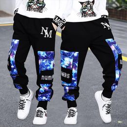 Dunpaiaa Fuck The Lettuce Logo Boys Sweatpants,Joggers Sport Training Pants Trousers Black Dunpaiaa Fuck The Lettuce Logo Boys Sweatpants,Joggers Sport Training Pants Trousers Black