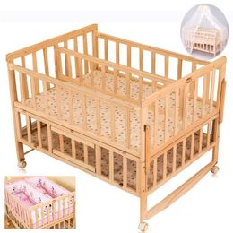 double cots for sale