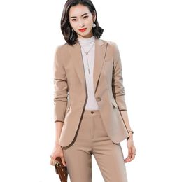 beige formal jacket