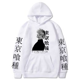 Jersey Anime Fashiontokyo Ghoul Jersey Anime Fashiontokyo Ghoul