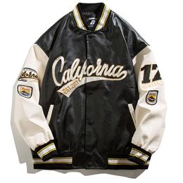baseball jackets online