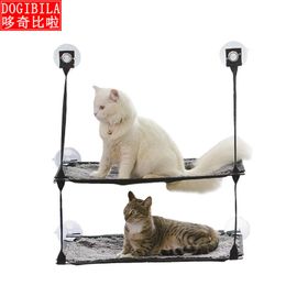 dog hammock beds NZ - Cat Beds & Furniture Dog Pet Double Deck Hammock Nest Suction Cup Hanging Bed Removable And Washable Strong 25kg Cage
