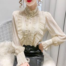 High Neck Ruffle Blouse Australia | New 