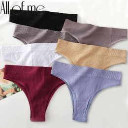 tangas infantiles