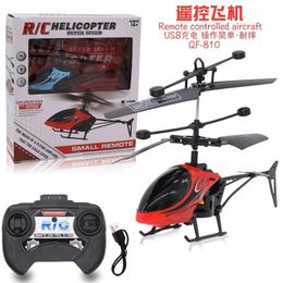 Noir Commutateur GTPower 0-40V Télécommande Commutateur Électronique Pièces Rc pour Avion Rc Hélicoptère Quadcopter Voiture Drone Modèle
