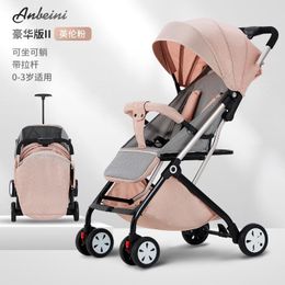 used strollers online