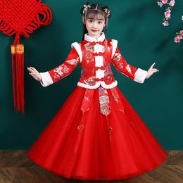 cute chinese outfits