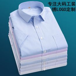 Blusa Camisa Antiarrugas De Fibra De Bambú A Rayas Y Men 221 