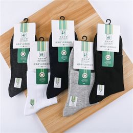 net comb UK - 7o4 men's middle tube spring and net summer cotton business casual pure color loose mesh men's socks sweat absorbing combed pure cotton soc