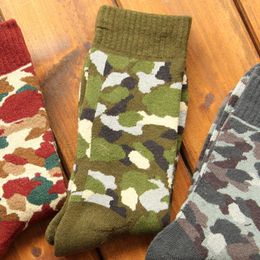 Camouflage Color block Collage army mens socks Classic breathable compression socks comfort short socks Unisex Camouflage Color block Collage army mens socks Classic breathable compression socks comfort short socks Unisex