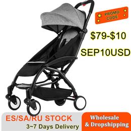 strollers suitable for 25kg