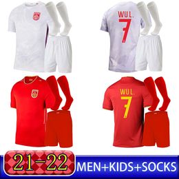 jerseys online china