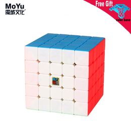 12x12 moyu meilong Speed Magic Cube Stickerless Professional Twist Puzzle Toys