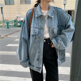 korean oversized denim jacket