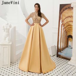 gala dresses online