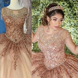rose gold dress sweet 16