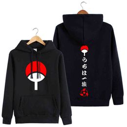jacket uchiha