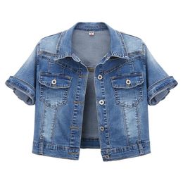 Short Sleeves Denim Jacket For Women 