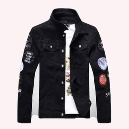 black jean jacket patches