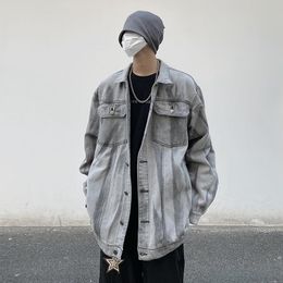 fried denim brand jacket