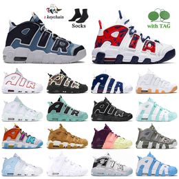 uptempo dhgate