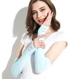 Suining Unisex Watercolor Dream Tiger Sense Ice Outdoor Athletic Arm Warmer Long Sleeves Glove 