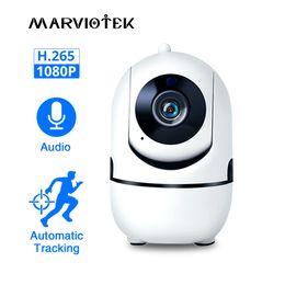 China Wholesale Smart Home Security System in Security & Surveillance