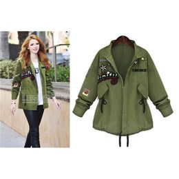 army ladies jacket