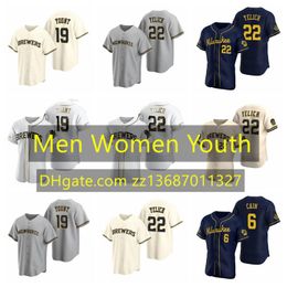 custom brewers jersey