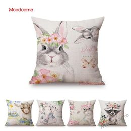 16x16 MegaUltraEpic Anime Cute Traditional Japanese Anime Girl-Cherry Blossoms Throw Pillow Multicolor 