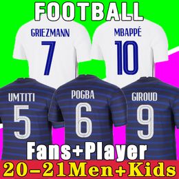 euro 2018 kits for sale