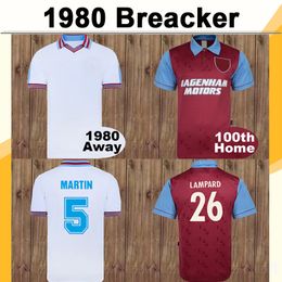 ut martin shirts