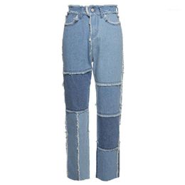 Pantalones rectos de mujer tiro alto ropa de calle diseño de retales Buttoncasual pantalones femeninos WAN #Red Pantalones rectos de mujer tiro alto ropa de calle diseño de retales Buttoncasual pantalones femeninos WAN #Red