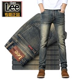 cheap lee jeans