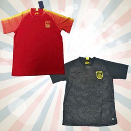 online jerseys from china