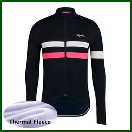 cheap rapha cycling gear