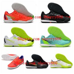 cristiano ronaldo indoor soccer shoes