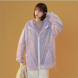 cubierta de cintura reflexiva impermeable impermeable Mujeres de la cintura láser de las mujeres translúcido señoras cubierta de cintura reflexiva impermeable impermeable Mujeres de la cintura láser de las mujeres translúcido señoras