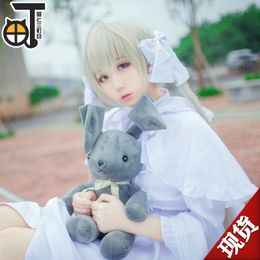 Yosuga No Sora Kasugano Sora Rabbit Doll Cute Plush Toy Anime Cosplay Gift Hot