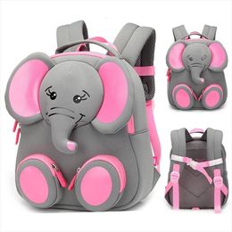 elephant school bolsa