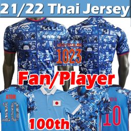 sites de compras camisas de futebol