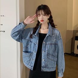 fried denim brand jacket