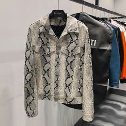 snake print mens jacket