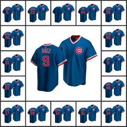 cubs jersey from china
