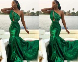 Bridesmaids Emerald Green Dress Online ...