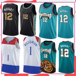 pelicans throwback jersey