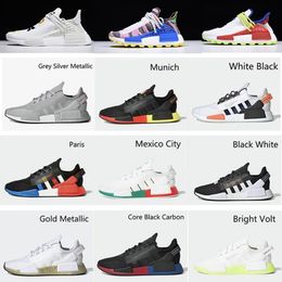 types of nmd shoes