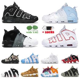 dhgate uptempo