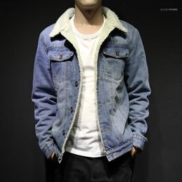jeans jacket wool