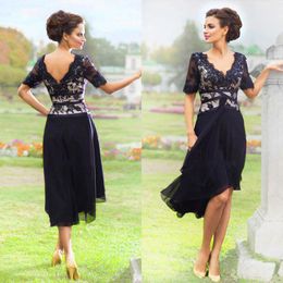 The Mother of Bride Dresses Spring 2017